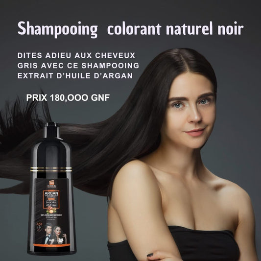 ARGAN SHAMPOOING NOIRCISSANT